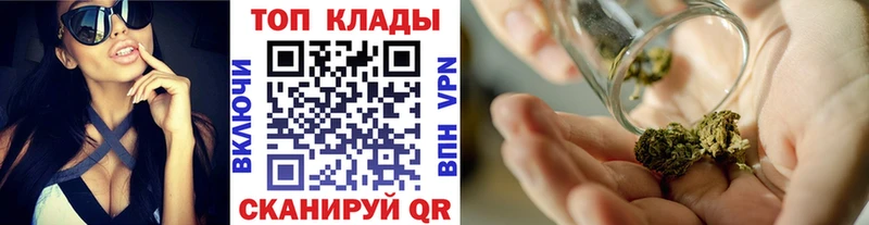 Купить наркотики сайты Белоусово Cocaine  Амфетамин  Галлюциногенные грибы  A PVP  Бошки Шишки  Мефедрон  ГАШИШ 