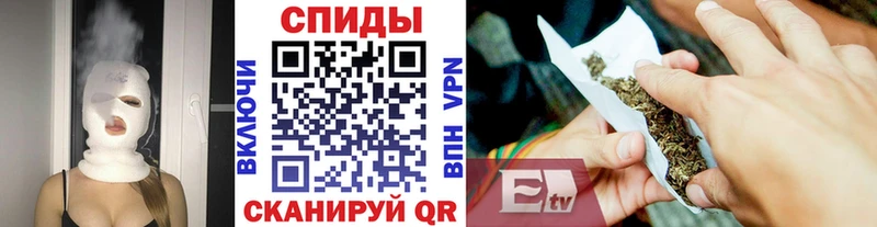 Бутират вода закладки Белоусово