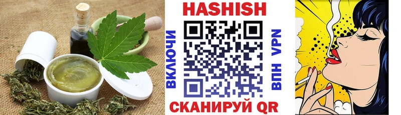 Cannafood марихуана  Белоусово 