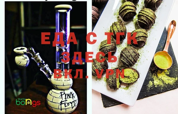 MDMA Белоозёрский