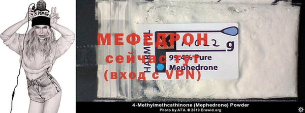 гашик Белокуриха