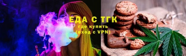 гашик Белокуриха