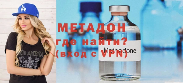 гашик Белокуриха