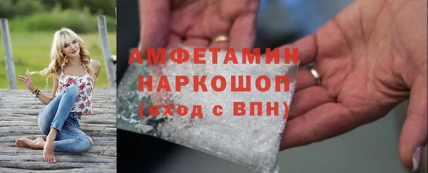 наркотики Балабаново
