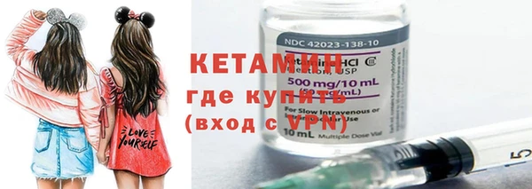 гашик Белокуриха