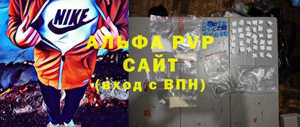 MDMA Белоозёрский