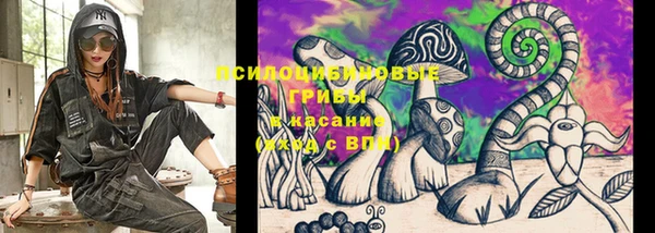 MDMA Белоозёрский