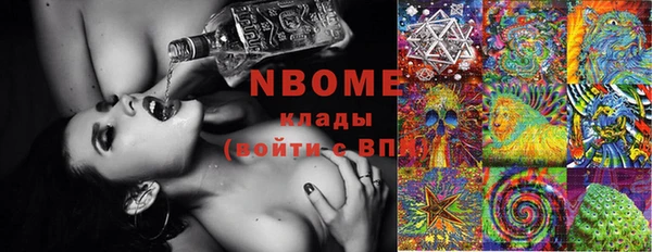 MDMA Белоозёрский