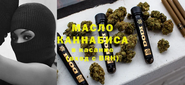 MDMA Белоозёрский