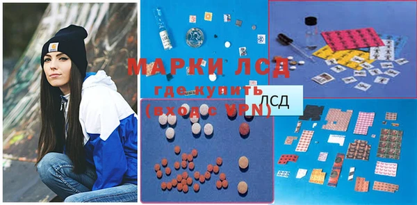 MDMA Белоозёрский