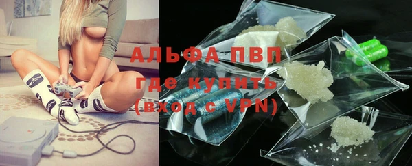 MDMA Белоозёрский