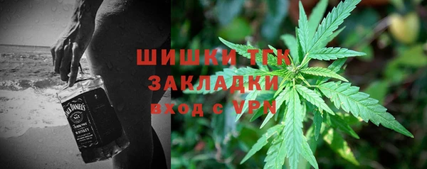 MDMA Белоозёрский