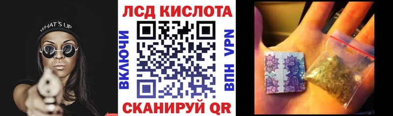 Марки NBOMe 1500мкг Белоусово
