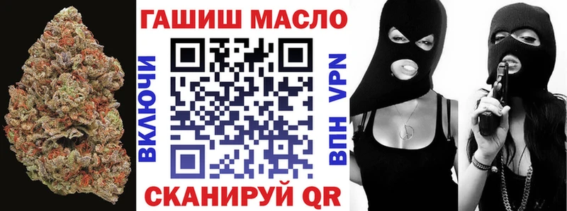 KRAKEN ссылка  Белоусово  Дистиллят ТГК вейп с тгк 